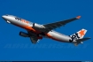 <b>Vui tết lớn, nhận quà khủng cùng Jetstar Pacific!</b>